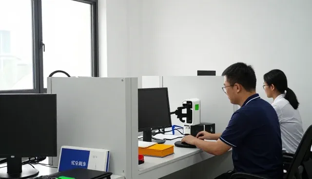 山东省华昌检测有限公司