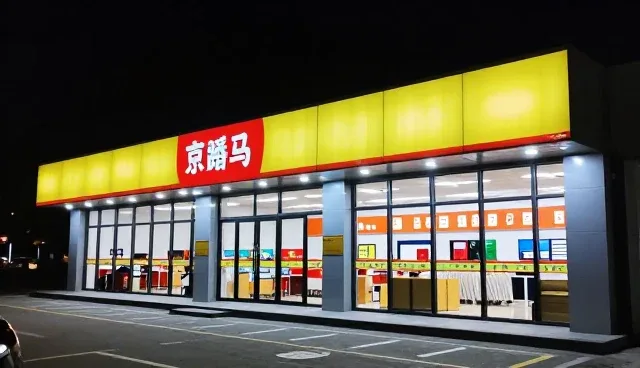 提升资源利用率的关键策略与技术维护建议