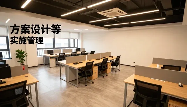技术咨询中性能与适用条件的匹配策略